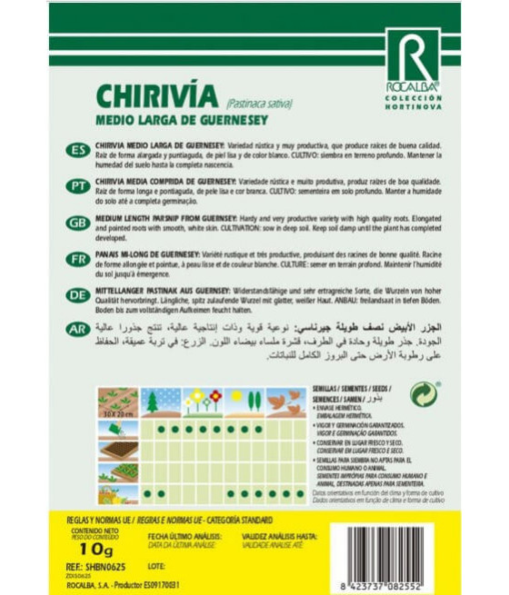 Cherovia Medio Larga de Guernesey