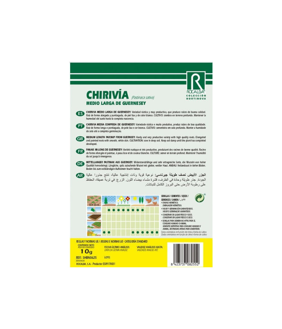Cherovia Medio Larga de Guernesey